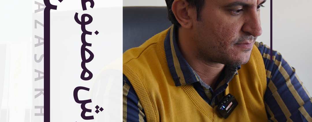 هوش مصنوعی در ساخت تیرچه